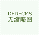 这似乎充满了甜美的味道