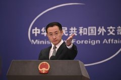 <b>中方能否也持有不异的见地？中国青年报客户端</b>