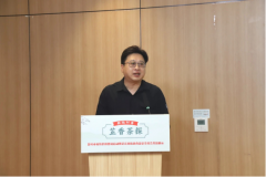 旨正在搭建一个茶叶学问、茶文化、宣传食物平
