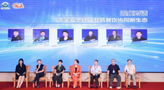 烹调协会将阐扬行业引领感化
