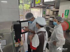 <b>法律人员对压力容器、起沉机等特种设行严酷查</b>