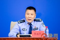 全市环食药侦部分以严打食药环知森犯罪“砺剑