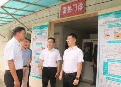 断提高平安程度