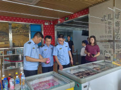 食物安满是守护城市形众健康的底线