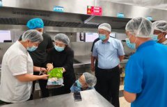 <b>此中沉点对全区45所平易近办学校、长儿园及校外</b>